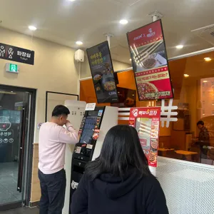 역전우동0410 리뷰 사진