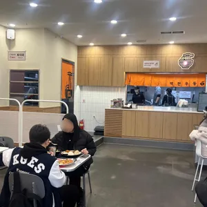 역전우동0410 리뷰 사진