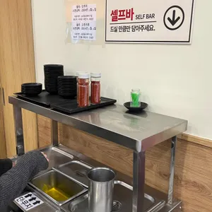역전우동0410 리뷰 사진