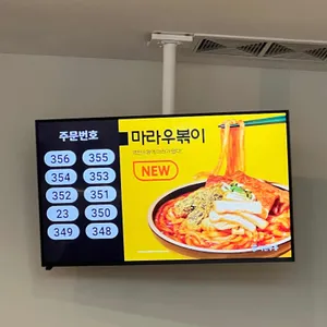 역전우동0410 리뷰 사진