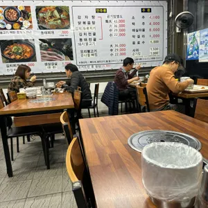 진미뼈다귀탕 리뷰 사진