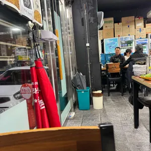진미뼈다귀탕 리뷰 사진