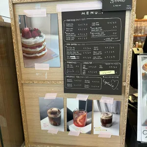 카페 라플뤼 리뷰 사진