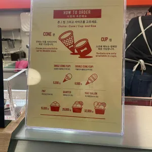오드펠로우즈 리뷰 사진