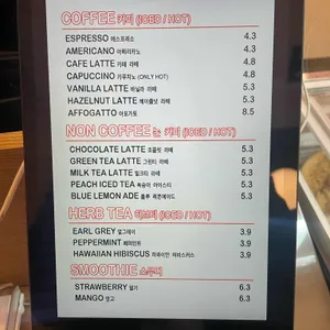 오드펠로우즈 리뷰 사진