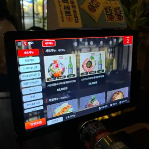 시선 리뷰 사진