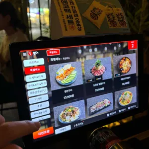 시선 리뷰 사진