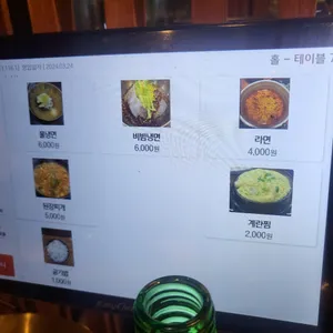 구판장 리뷰 사진