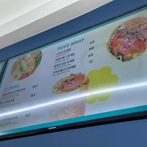 보울레시피 리뷰 사진