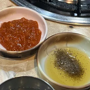 이주소곱창 사진