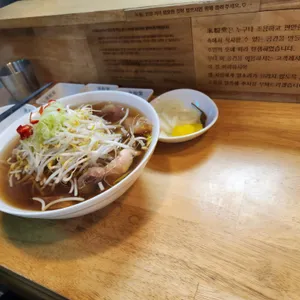 미분당 사진
