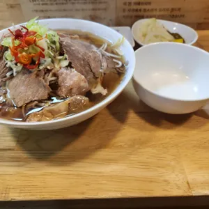 미분당 사진