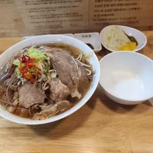 미분당 사진