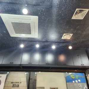 진순대국 리뷰 사진