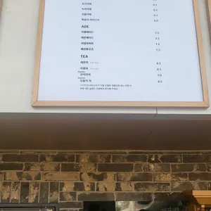 1인1잔 리뷰 사진