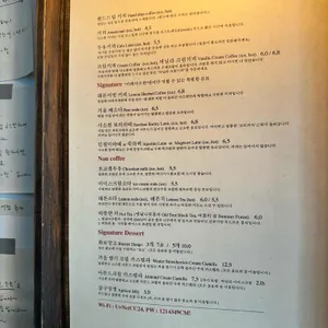 사소한 리뷰 사진