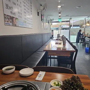 보부선부대보쌈 리뷰 사진