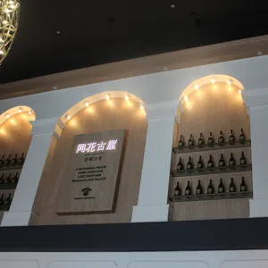 동화고옥 리뷰 사진