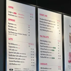 폴바셋 리뷰 사진