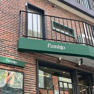 파미고 파티스리 리뷰 사진