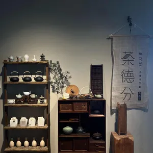차덕분 리뷰 사진