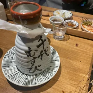 아고야 리뷰 사진