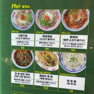 퍼부어 리뷰 사진