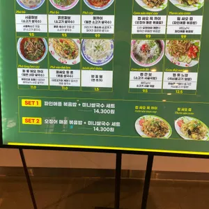 퍼부어 리뷰 사진