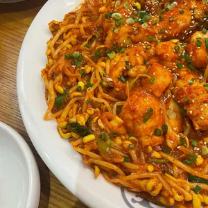 하마네아구찜 사진