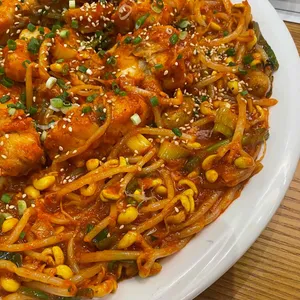 하마네아구찜 사진