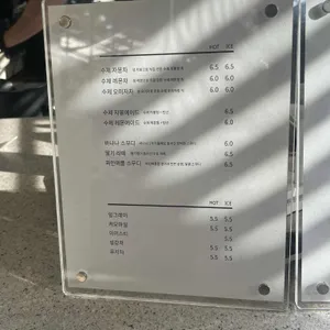 카페 산아래 리뷰 사진