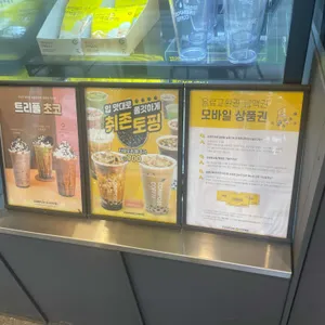 컴포즈커피 리뷰 사진