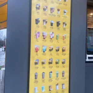 컴포즈커피 리뷰 사진