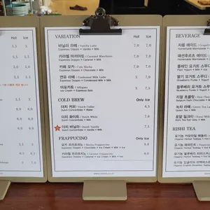 케이브로스커피 사진