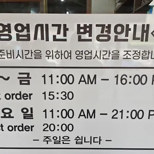 어울림돌솥밥 리뷰 사진