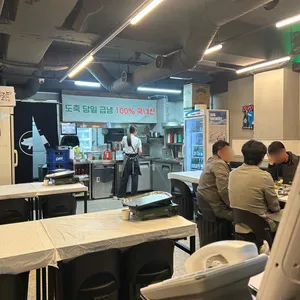 장흥집 리뷰 사진
