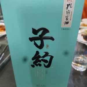 출장온양꼬치 리뷰 사진