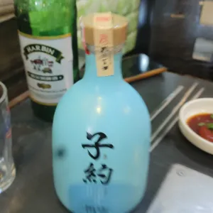 출장온양꼬치 리뷰 사진