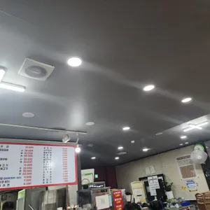 나정순할매쭈꾸미 리뷰 사진