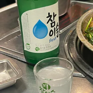 봉열소곱창 리뷰 사진