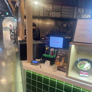 정데판 리뷰 사진