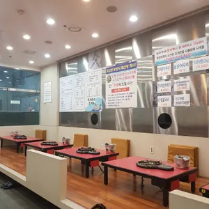 오서방네 조개찜 리뷰 사진