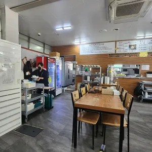 젤미 가야밀면 리뷰 사진