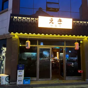 정류장 리뷰 사진