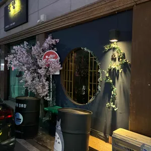 정류장 리뷰 사진