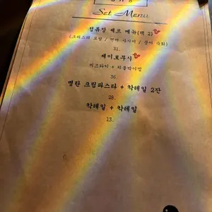 정류장 리뷰 사진