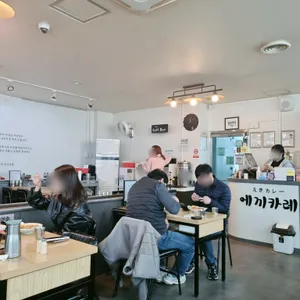 에끼카레 리뷰 사진