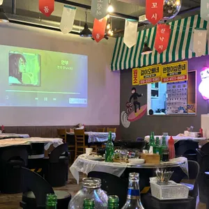 해녀촌 리뷰 사진