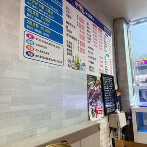 씨펄 리뷰 사진