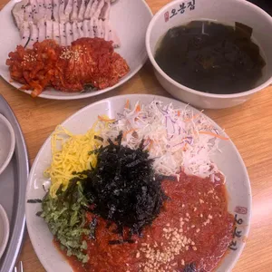 오봉집 사진